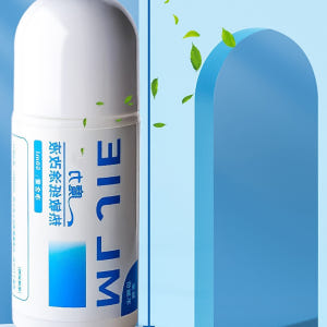 택배송장 지우개 개인정보 스탬프 영수증 리무버 20ml 실사용 후기 | 효과 있을까? - 상품 이미지 2