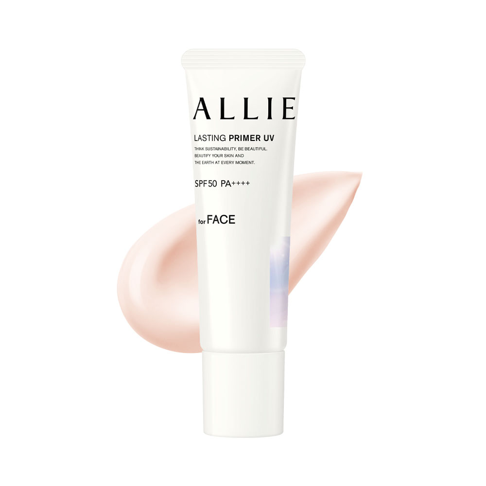 알리 뷰티 래스팅 프라이머 워터프루프 선크림 SPF50+PA++++ - 메인 이미지