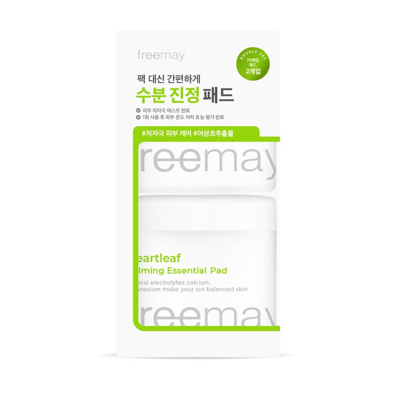 프리메이 하트리프 카밍 에센셜 패드 70매입 2개 - 상세 이미지 2
