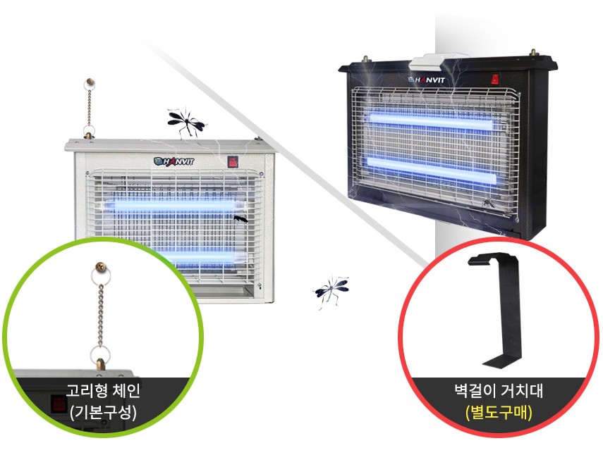 축사전기포충기 야외 대형포충기 업소용 캠핑장 실외 모기살충기 식당 음식점 초파리퇴치기 - 상세 이미지 2