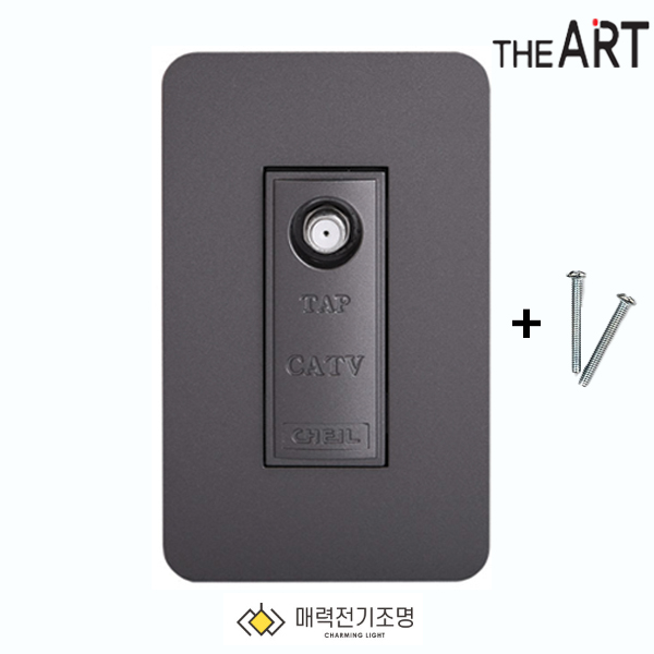 디아트 CATV 1방 TV유니트 TV콘센트 다크그레이 - 상품 이미지