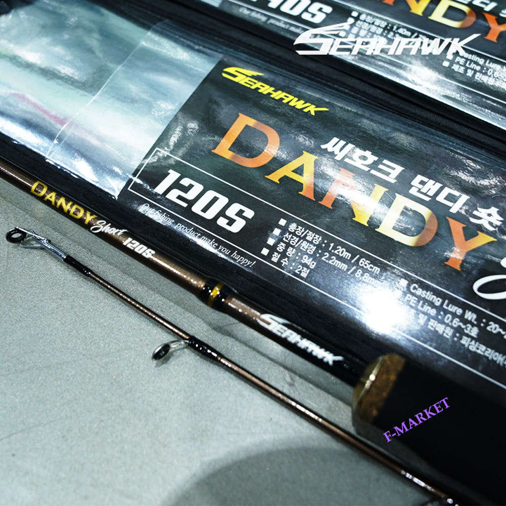 씨호크 댄디 숏 140S