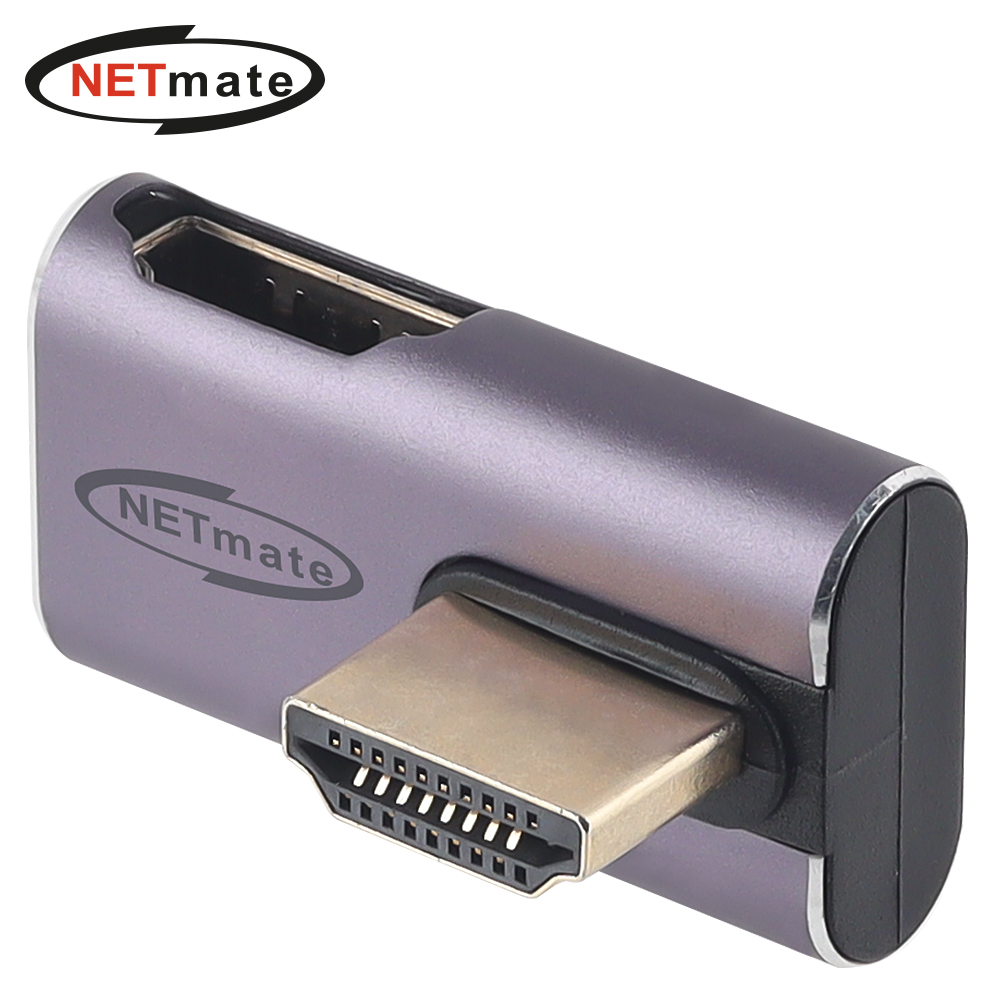 강원전자 넷메이트 HDMI 2.1 M/F 위쪽 꺾임 젠더 NM-HG2105 - 상품 이미지