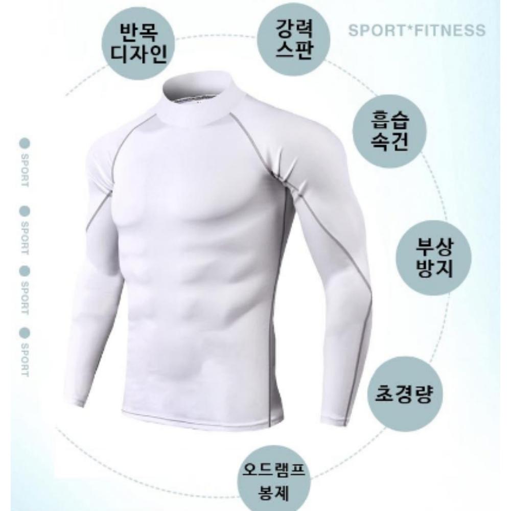여름 축구이너웨어 쿨이너웨어 냉감언더레이어 - 상세 이미지 3