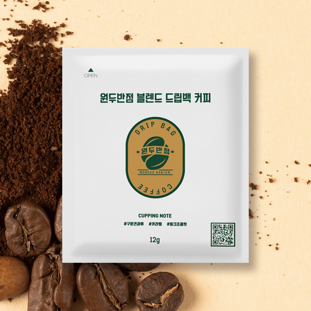 드립백 커피 12g 원두반점 블렌드 드립커피 맛있는 고소한 블렌딩 홈카페