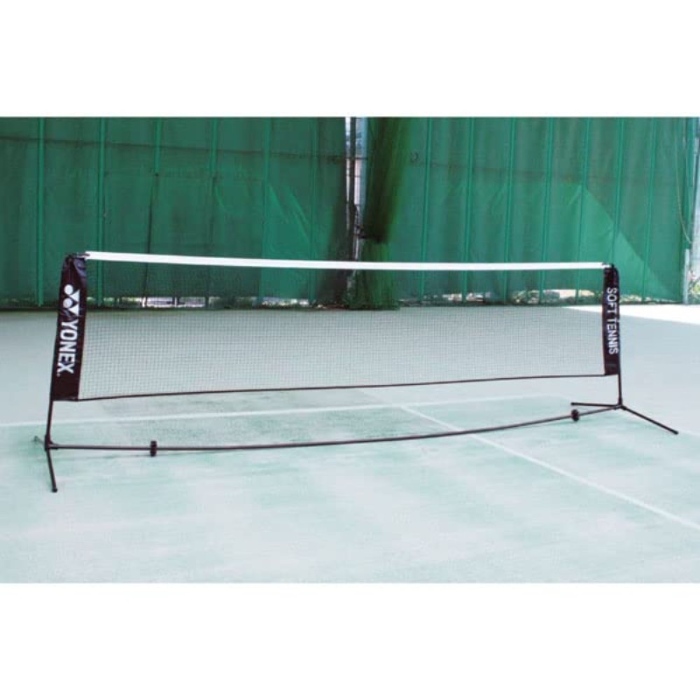요넥스 YONEX 소프트 테니스 연습용 휴대용 네트 그물망 블랙 AC354 상품 이미지