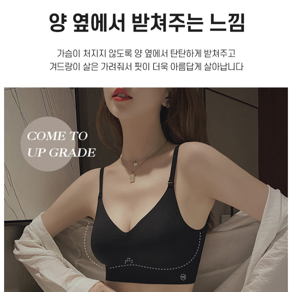 등파인브라 홀터넥브라 백리스브라탑 - 상세 이미지 4