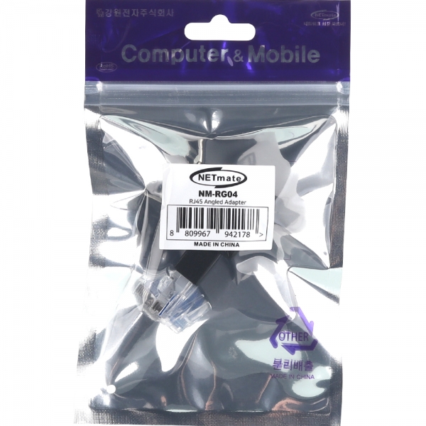 강원전자 넷메이트 RJ-45 아래쪽 꺾임 젠더 NM-RG04 - 상세 이미지 4