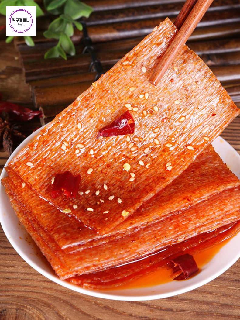과자 라튜쫀드기 중국쫀드기 간식 마라 혼술안주 - 상세 이미지 3
