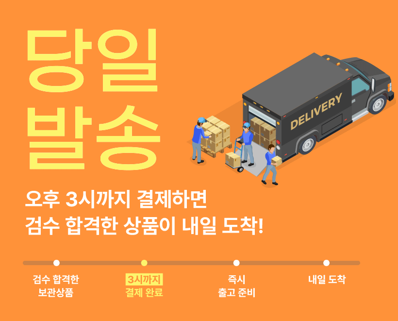 LED 책상스탠드 무선스탠드 독서등 충전식 휴대용 접이식 USB 판매처 상세 정보 이미지 1