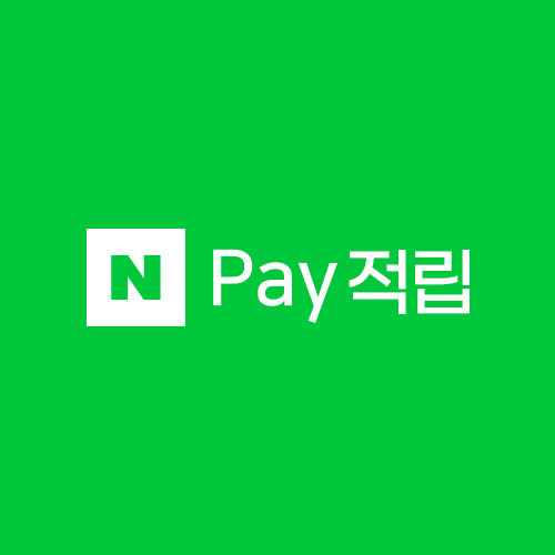 여주 우정옥 아롱사태 소고기수육 1.7kg 선물용으로 적합한 보관과 세척 방법과 특징 총정리
