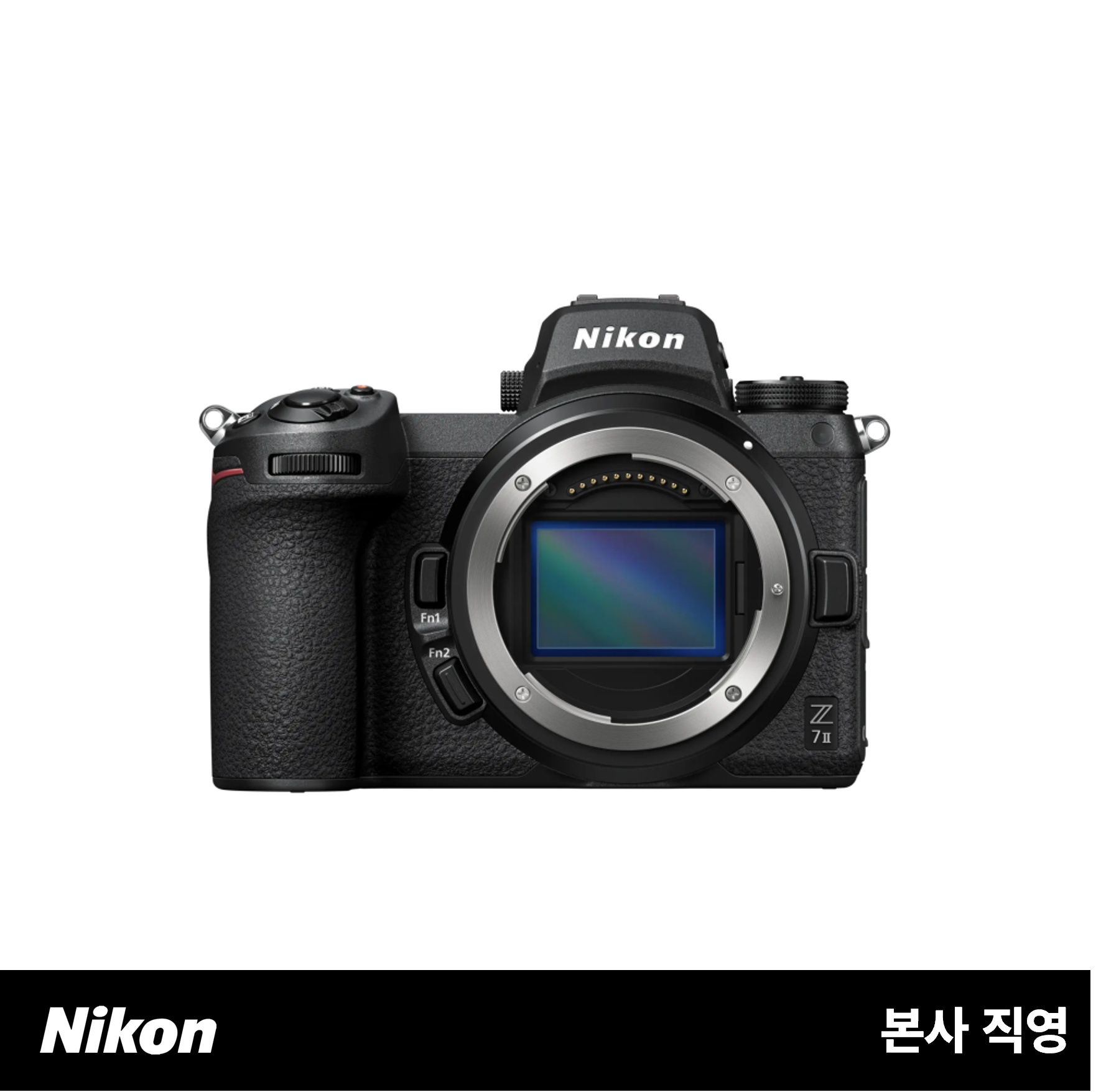 니콘 Z7II Body
