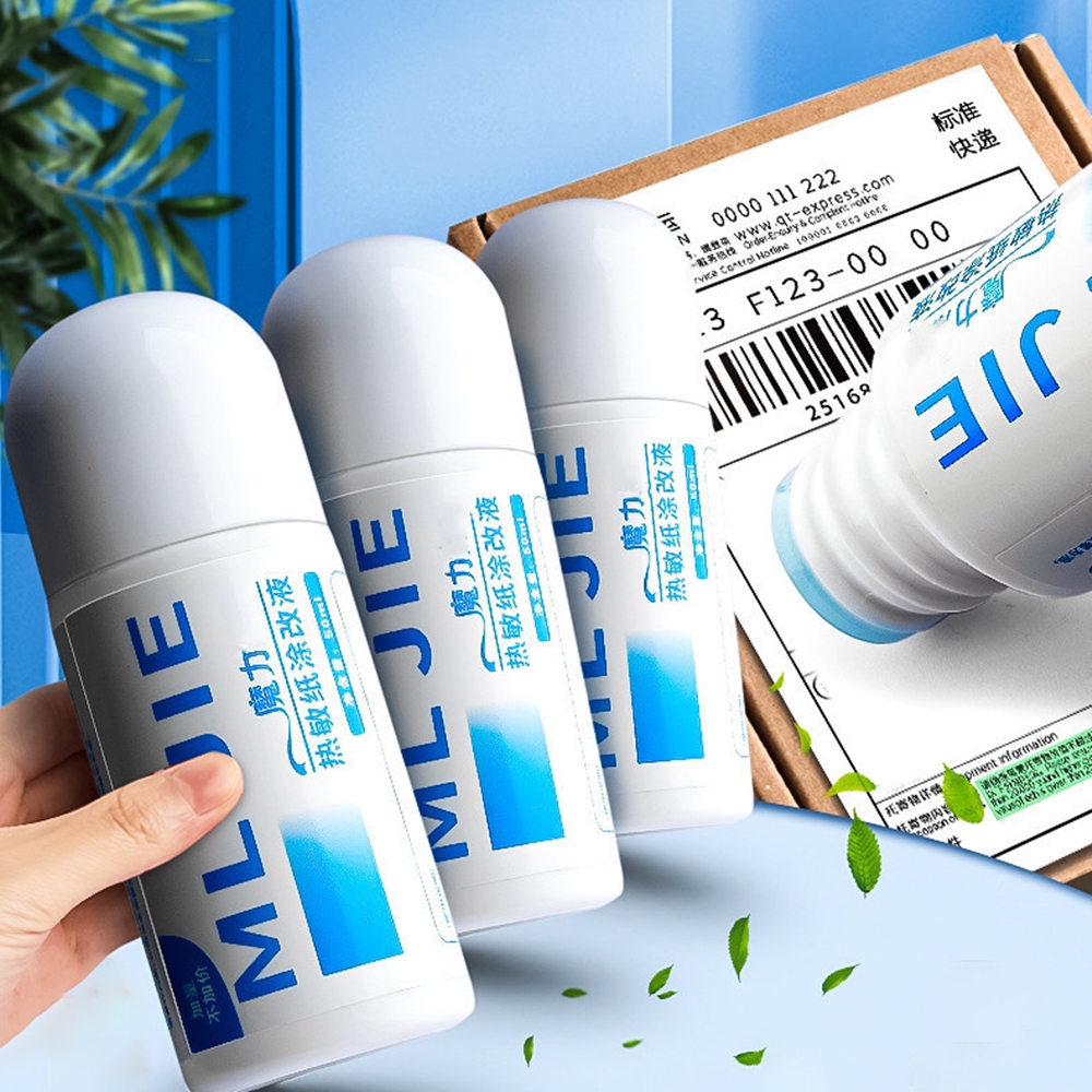 택배송장 지우개 개인정보 스탬프 영수증 리무버 20ml 이미지 3