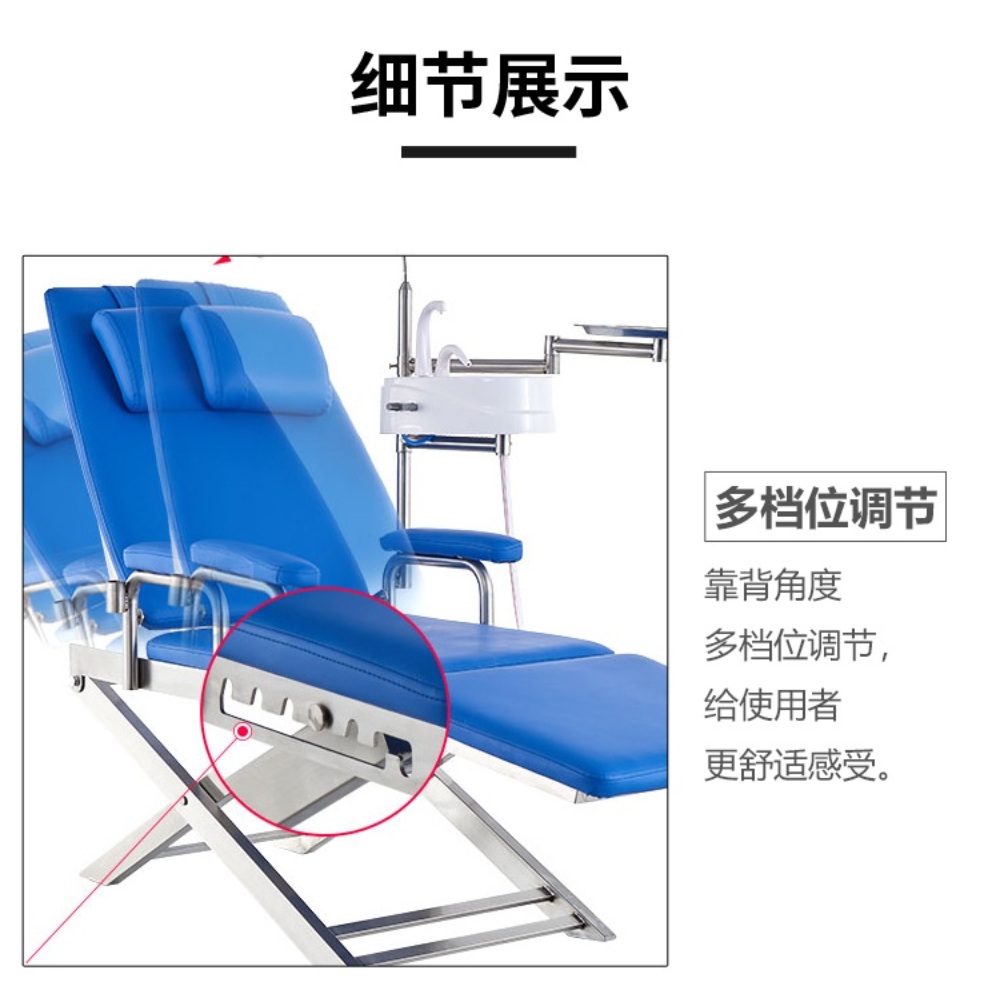 접이식 수술대 진찰대 이동 치과 램프 간이 - 상세 이미지 3