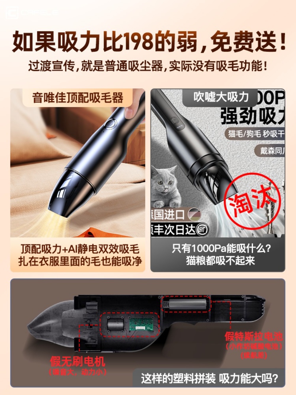 고양이털흡입기 털갈이 반려견 털빠짐 펫 애완동물 애견 털제거 개털 브러쉬 이미지 6