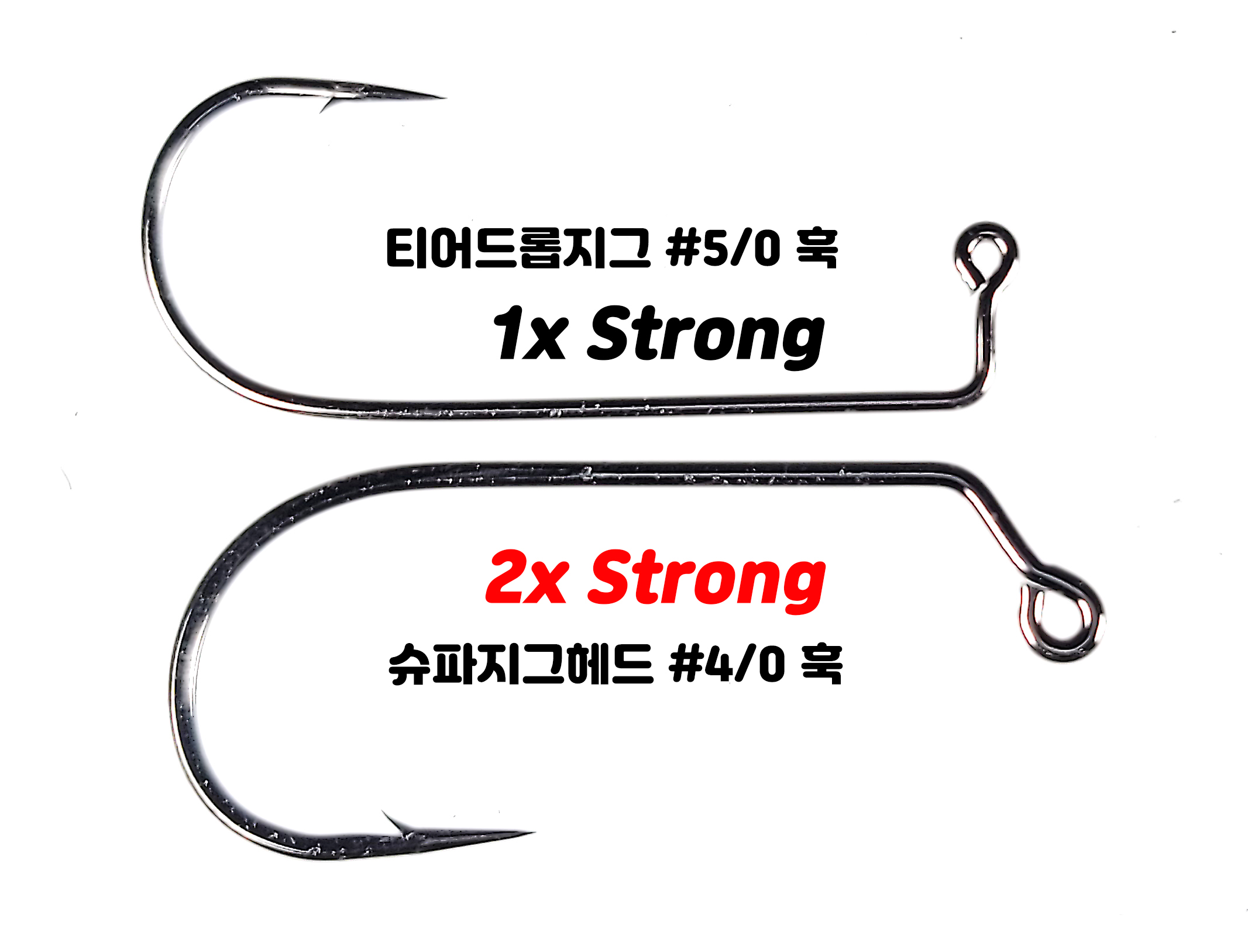 대광어 슈파지그헤드 28g- 3pcs / SUPA jighead / 머스타드훅 / 강한바늘 참우럭 농어 개우럭 - 상세 이미지 3