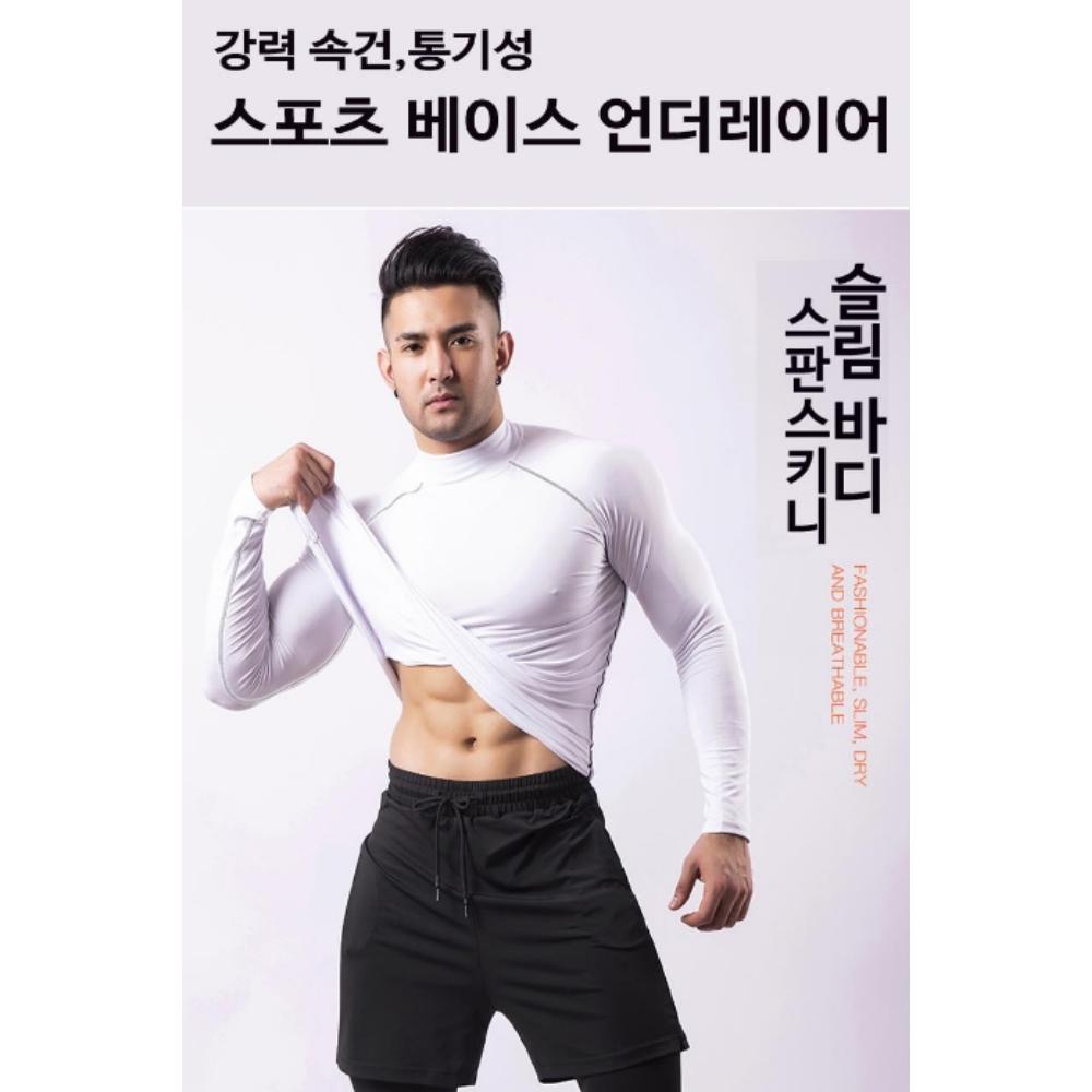 여름 축구이너웨어 쿨이너웨어 냉감언더레이어 - 상세 이미지 2