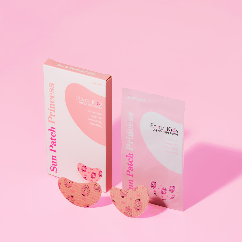 [1+1]프롬키즈 하트 쿨링 선패치 2종 유아 어린이 초등 무자극 자외선 주근깨 차단 - 상세 이미지 4