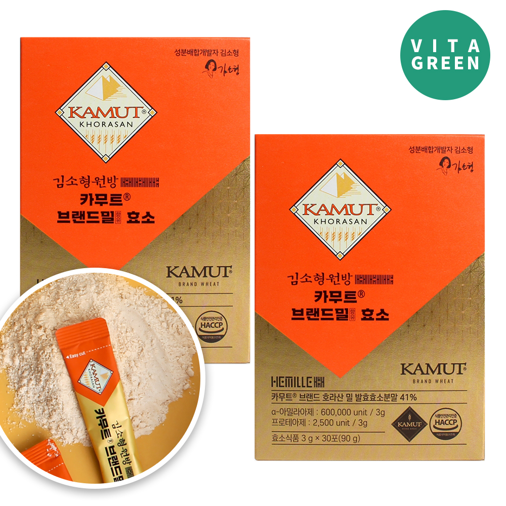 카무트 효소 브랜드밀 호라산밀 황국균 역가수치높은 아밀라아제 프로테아제 2박스 - 메인 이미지