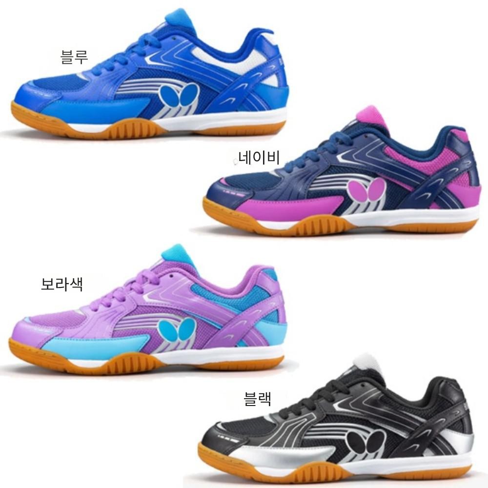 버터플라이 Butterfly 탁구화 레조라인 레이스 93690 - 상세 이미지 4