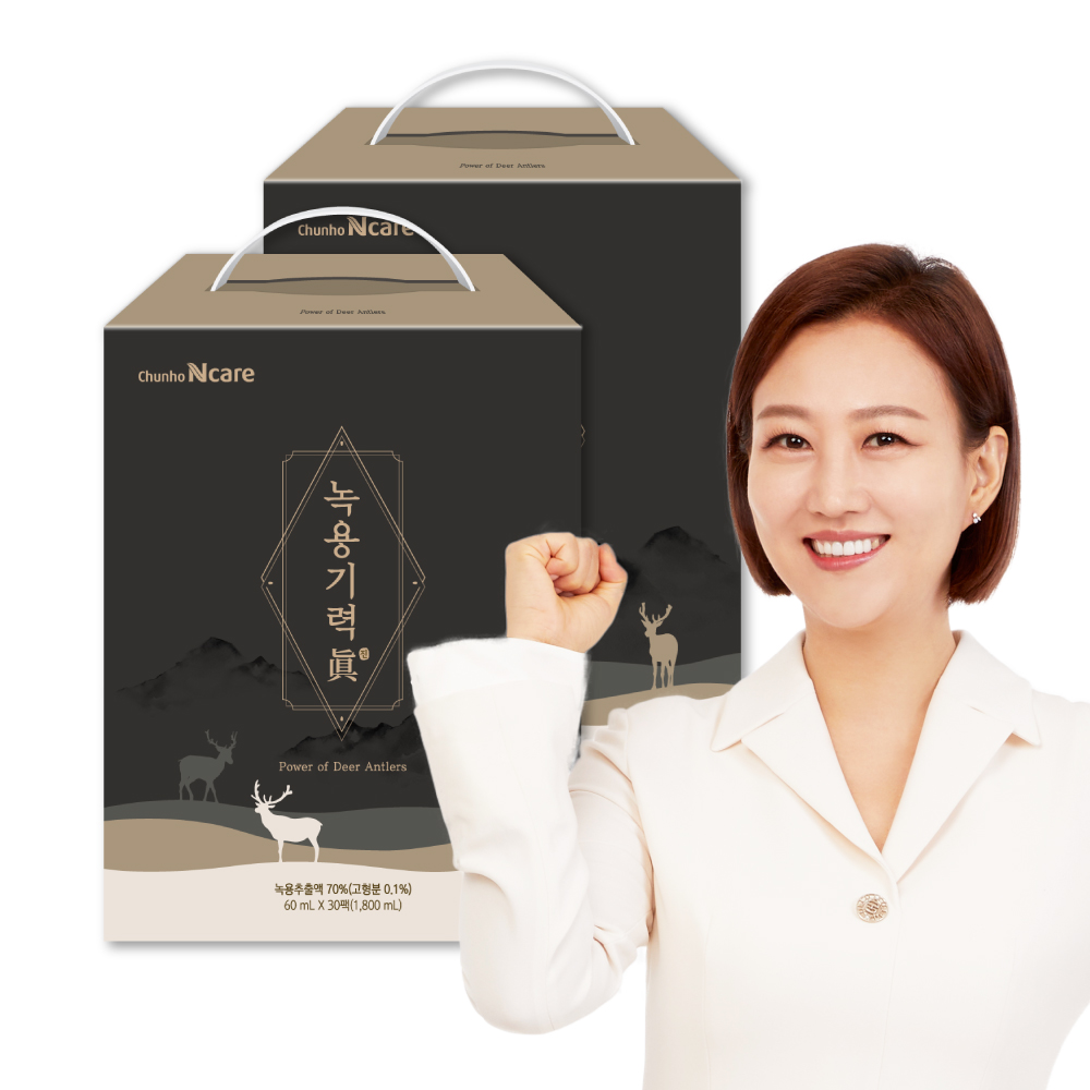 녹용 기력진 천호엔케어 천호식품 - 상세 이미지 5