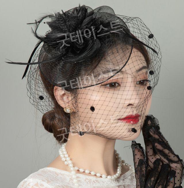 귀족베일모자 망사 빈티지 경성 여성 웨딩포토 영국귀족 개화기 모자 영화촬영 연극무대 - 상품 이미지