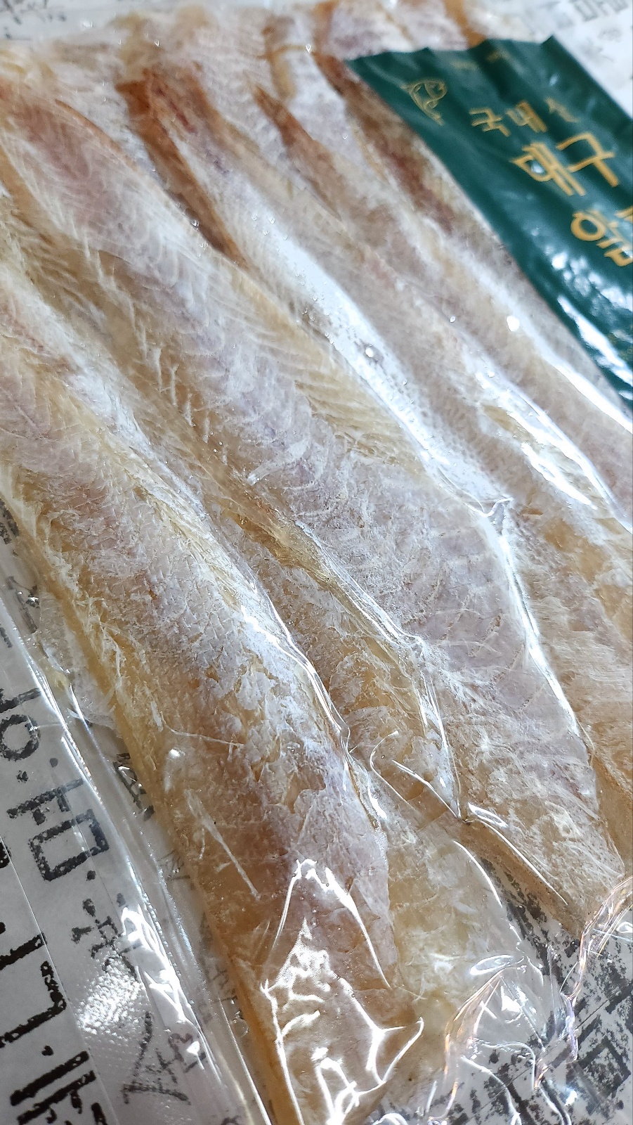 (마른총각) 국내산 삼천포조미 대구알포 대구포 400g - 상세 이미지 3