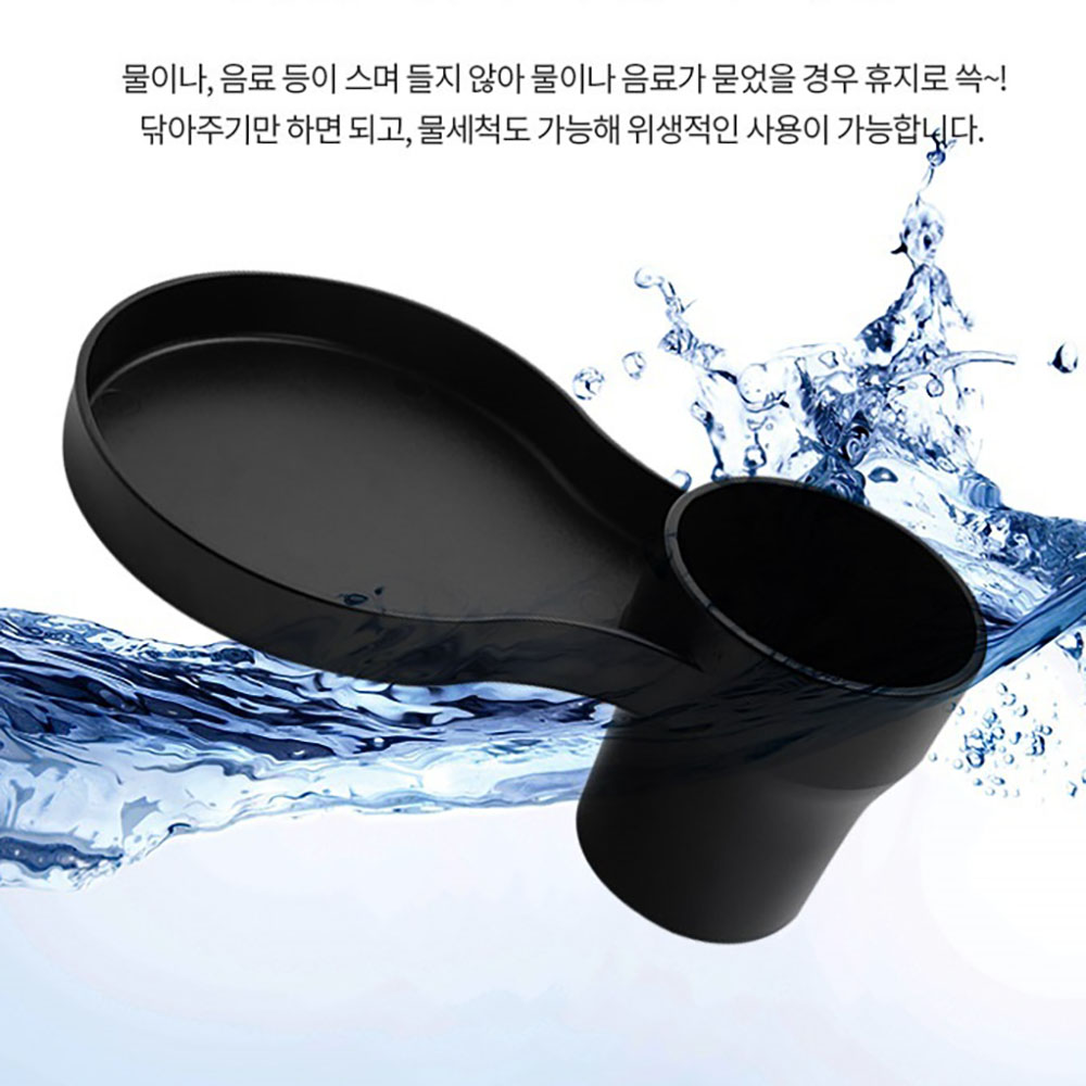 야구장트레이 야구장 컵홀더 테이블 간이 - 상세 이미지 5