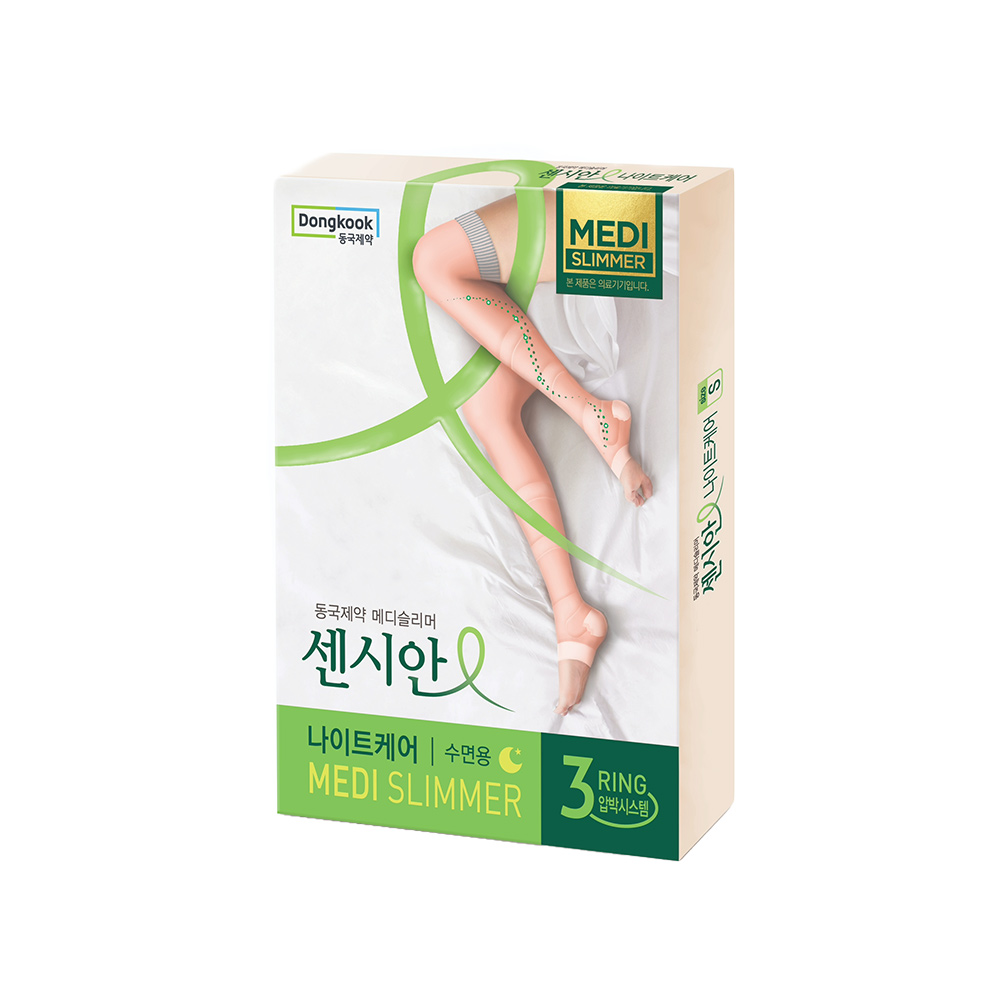 상품 이미지 2