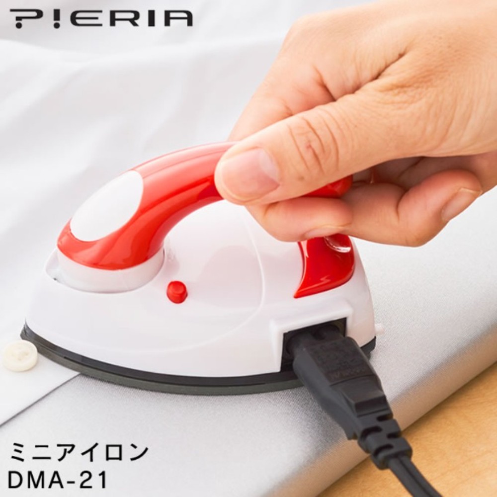 PIERIA 미니 초소형 다리미 여행 휴대용 경량 접이식 핸디형 DMA-21 일본정규품 - 상품 이미지