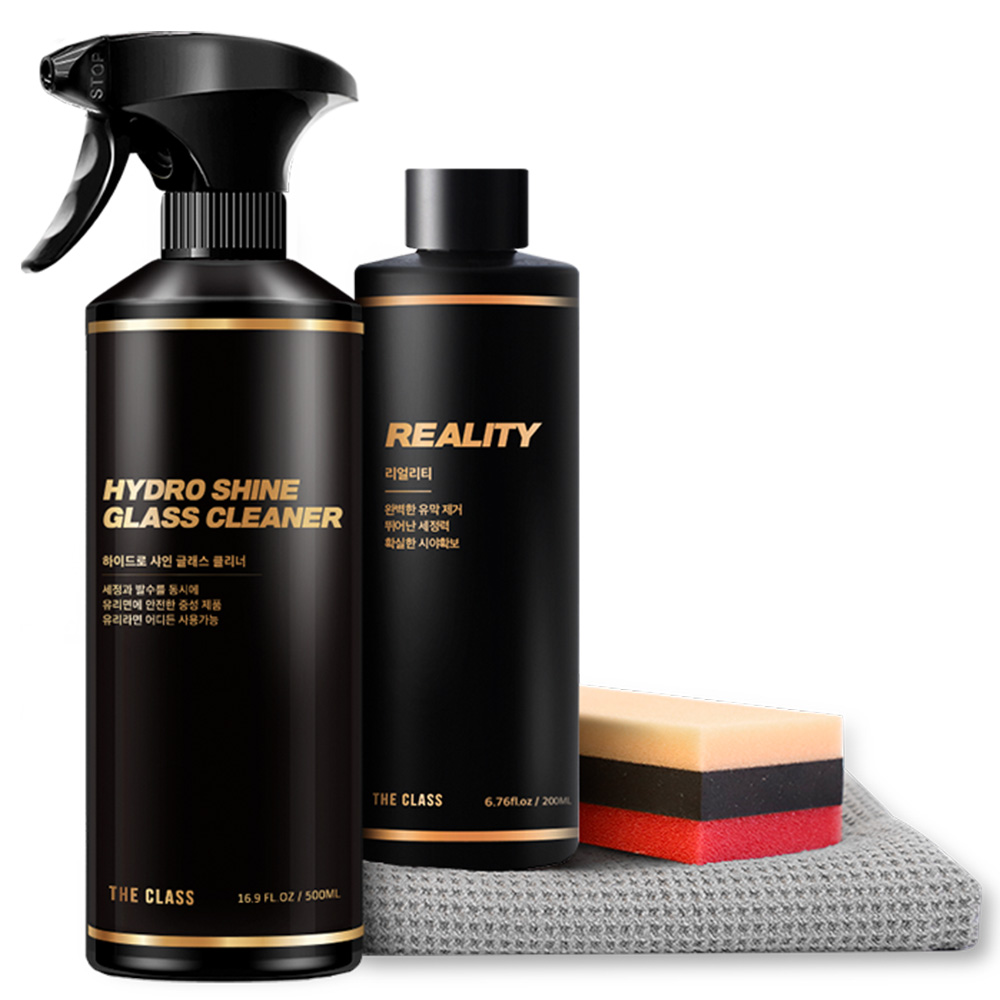 더클래스 유리 케어 4종 패키지 유막제거 유리발수 세트
