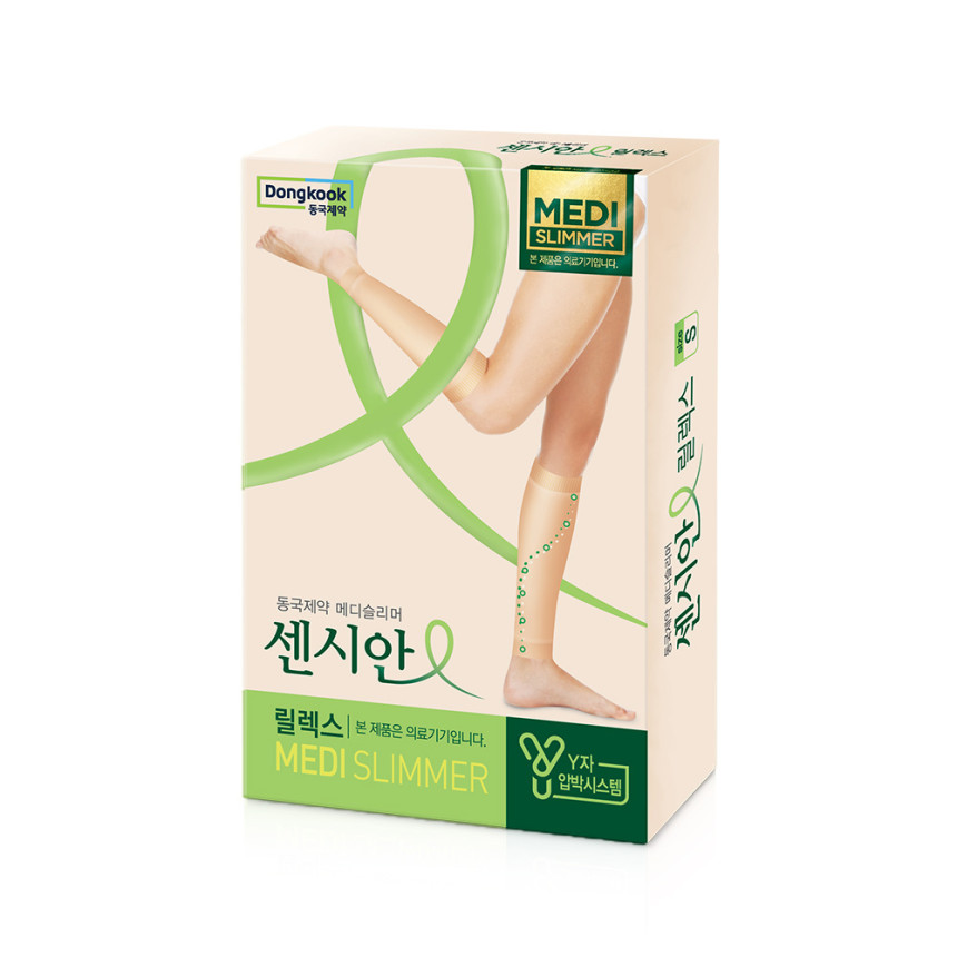 [슈퍼적립 동국제약 센시안 릴랙스 메디슬리머 1개  / 의료용 밴드 종아리 압박용 스타킹 남여공용 다리 의료기기 허가 사진 5