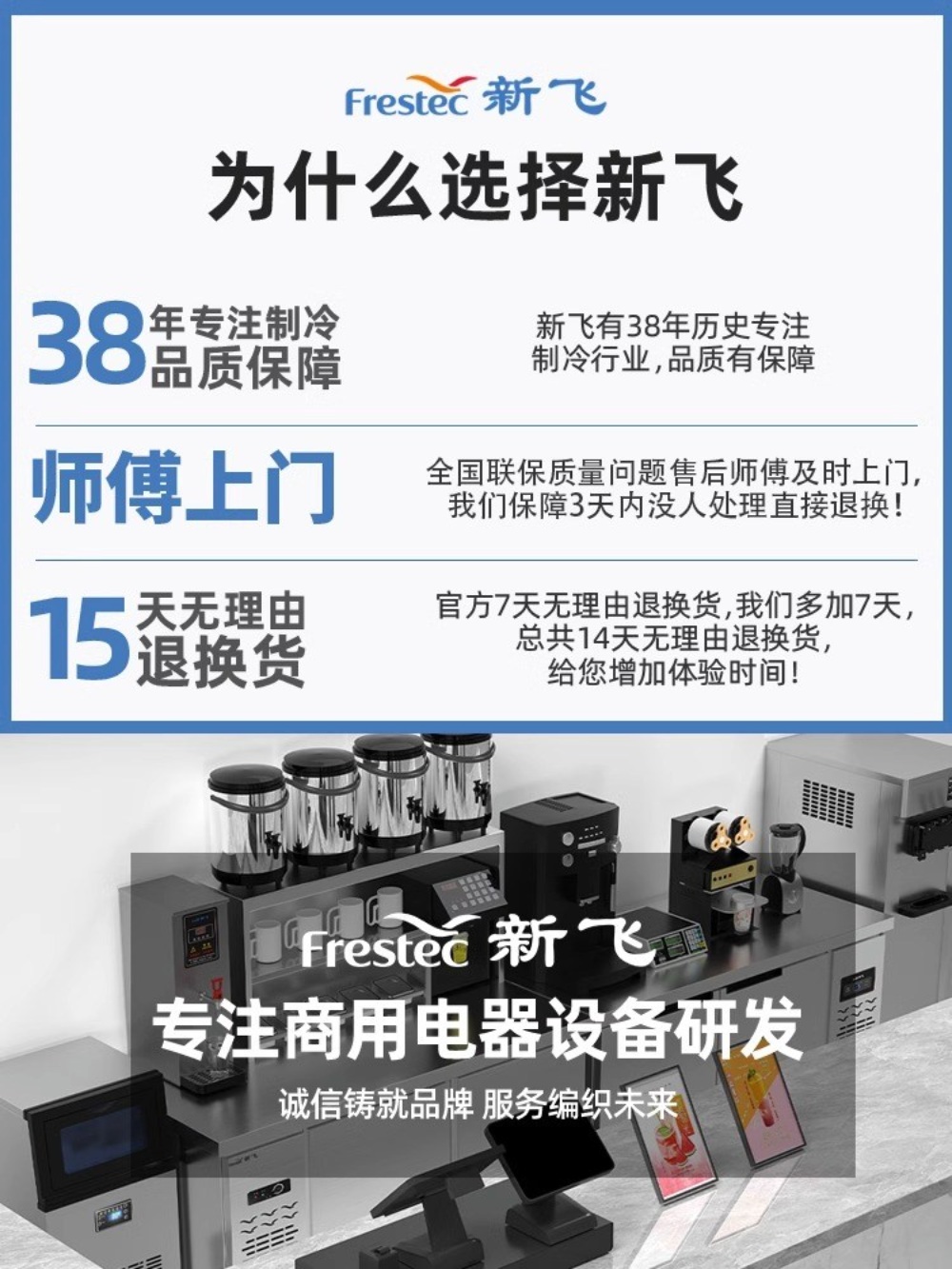대용량 제빙기 급속 식당 얼음 제조 얼리는기계 - 상세 이미지 5