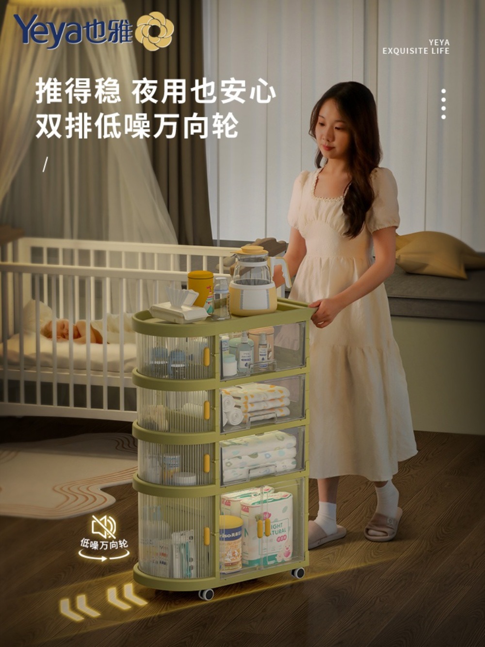 투명트롤리 다용도 카트 접이식 왜건 4단 5단 가정용 주방 틈새 웨건 무빙 수납장 이동식 - 상세 이미지 5