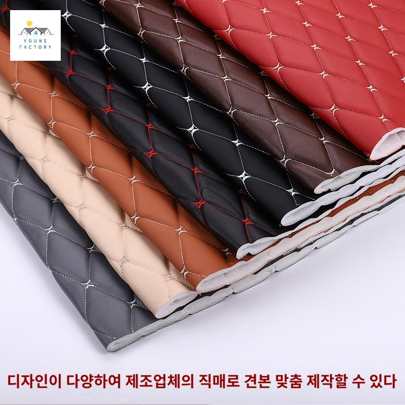 자수 가죽 자동차천장엠보싱 시트 도어 튜닝 장식 - 상세 이미지 2