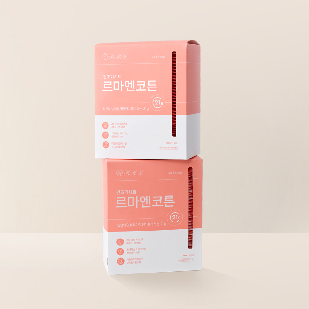 르마엔코튼 21g 향기 폭탄 건조기 시트 (코튼스위트향, 레몬블라썸향) 이미지 7