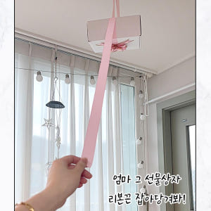 돈벼락이벤트 어버이날 부모님 생신 환갑 서프라이즈 반전 현금 선물 용돈박... 실사용 후기 | 효과 있을까? - 상품 이미지 2