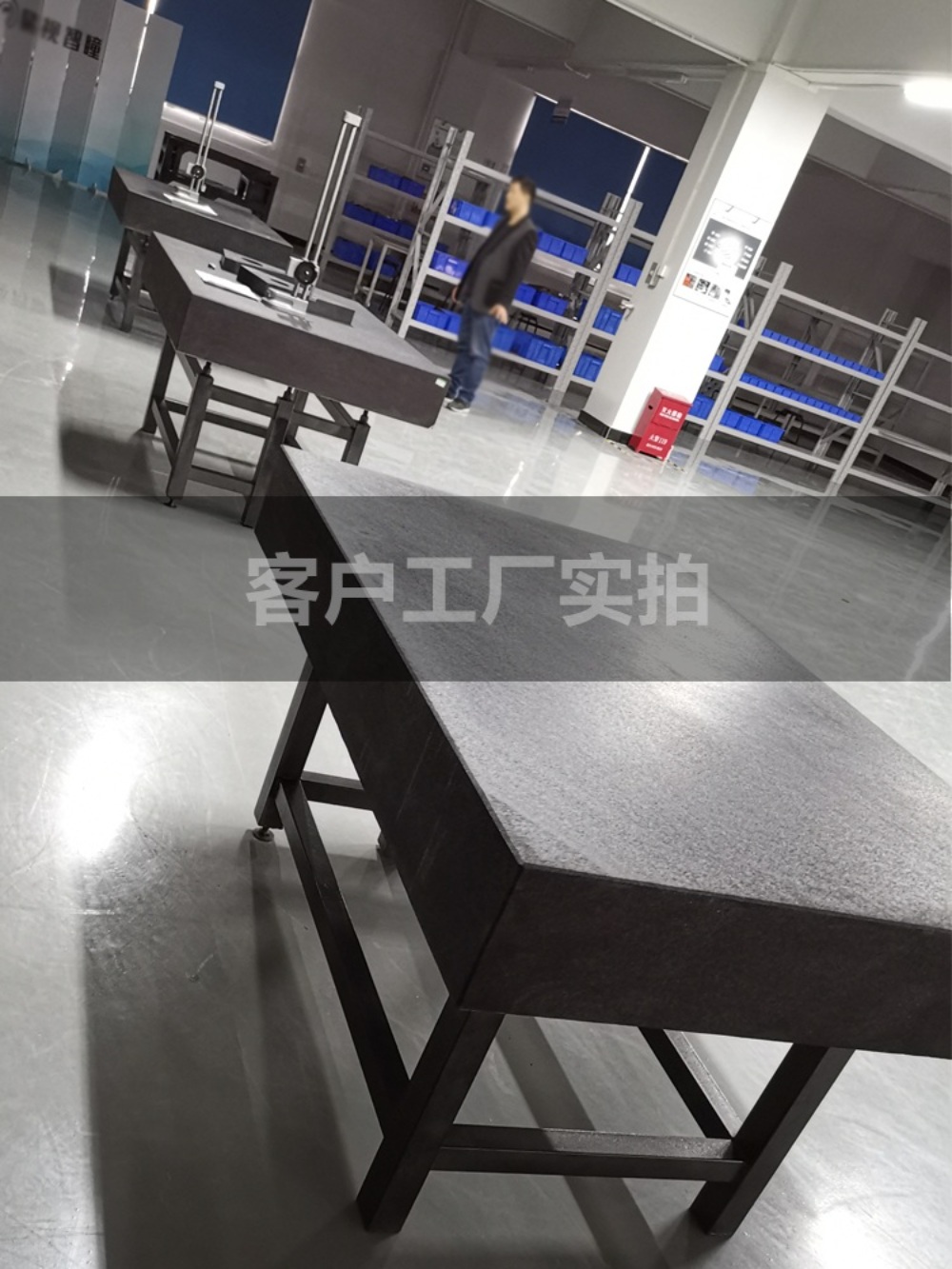 정밀석정반 돌판 작업대 검사품 석판 플레이트 - 상세 이미지 4