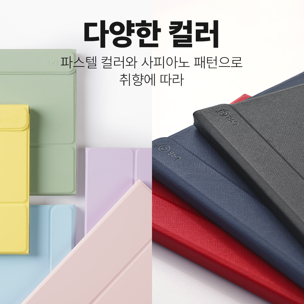 아이패드 미니 케이스 북커버 케이스 추천 아이패드 미니 6세대 아이패드 미니 7세대 슬림핏 케이스
