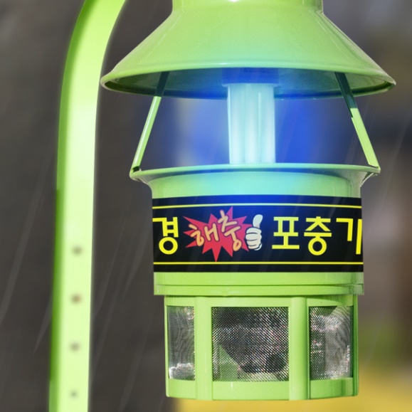업소용해충퇴치기 양계장 전기벌레퇴치기 실외용 해충포집기 - 상품 이미지