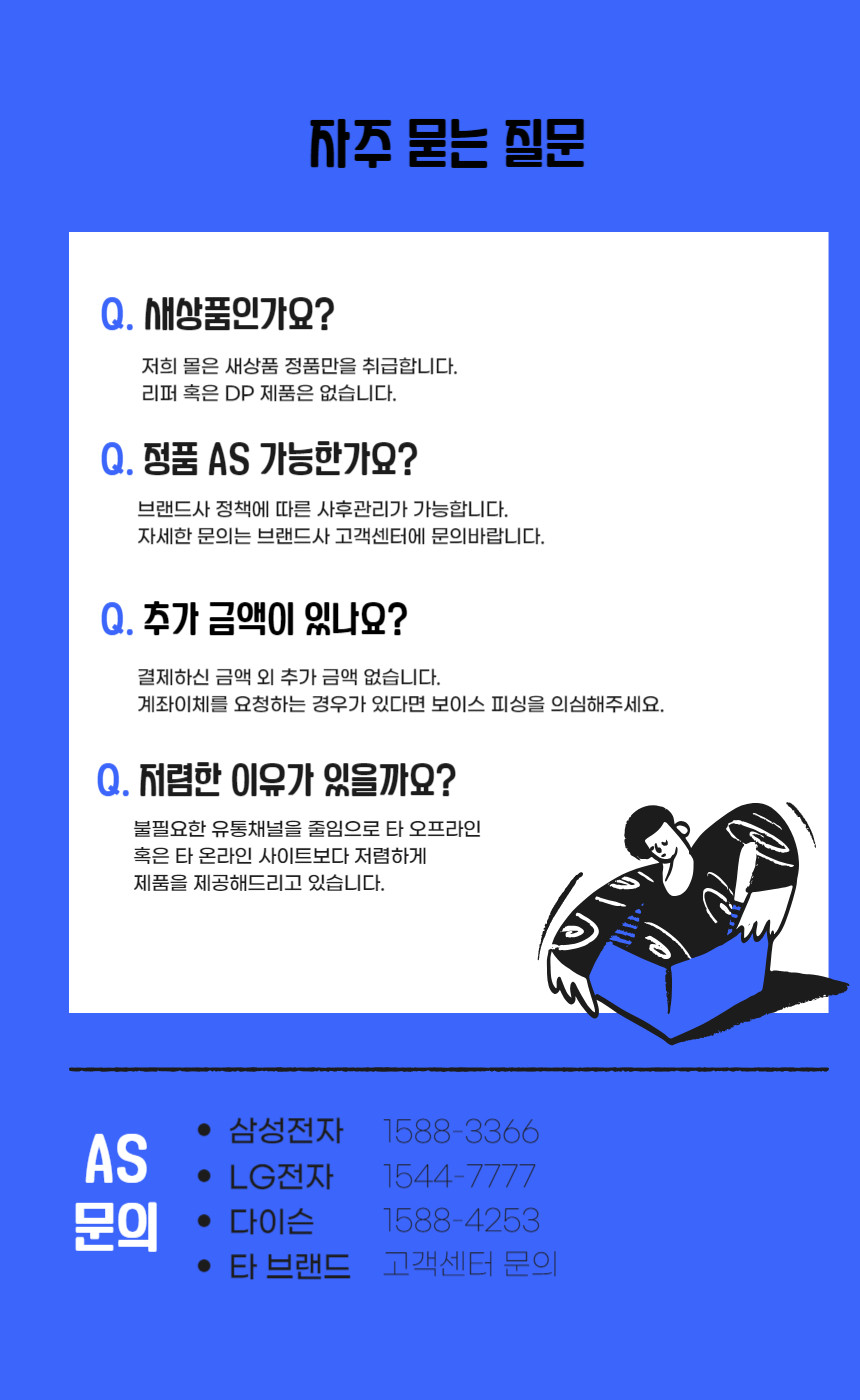 LG전자 오브제컬렉션 퓨리케어 360 알파 UP 펫필터 AS353NS4A 샌드베이지 - 상세 이미지 5