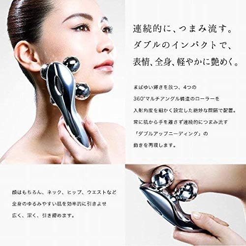 리파 ReFa 4 CARAT 캐럿 페이스 플래티넘 바디 마사지 롤러 - 상세 이미지 3