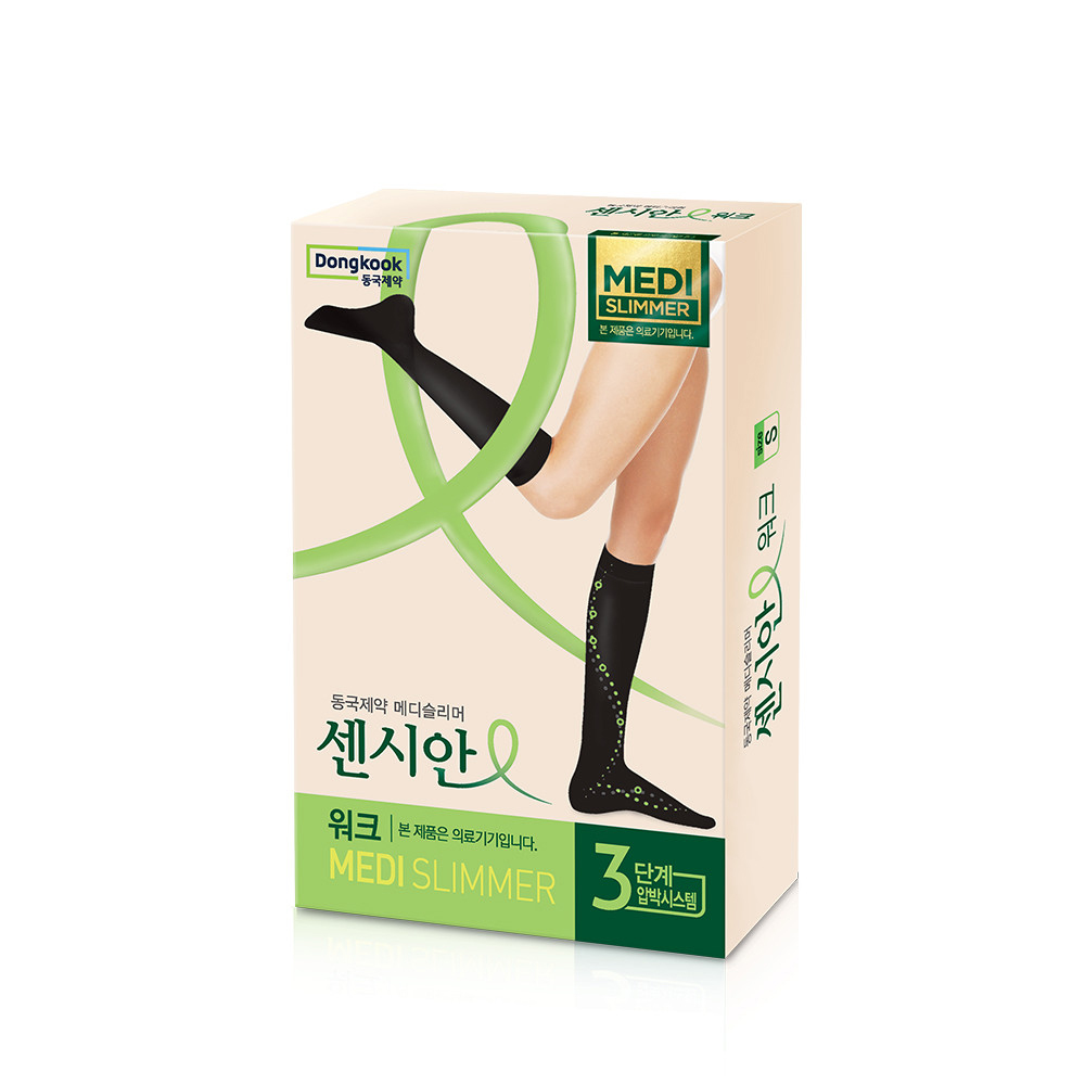센시안 의료용 압박스타킹 압박밴드 메디슬리머 릴랙스 1개 + 워크 1개 상품 이미지