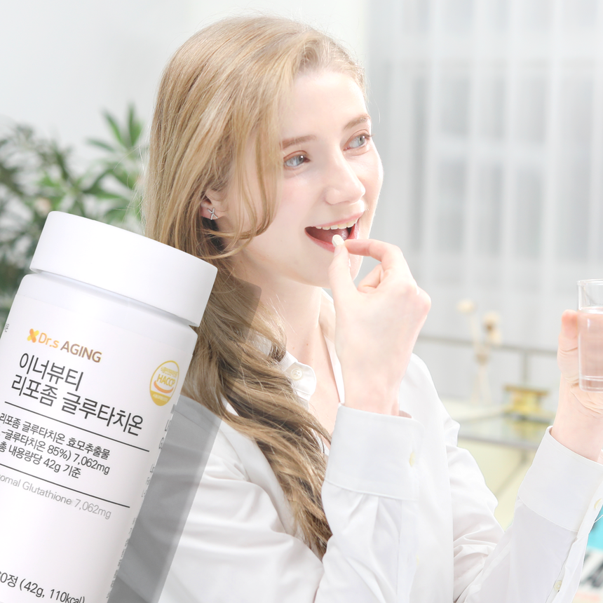닥터스에이징 리포좀 글루타치온 미국산 85% 700mg 고순도 글루타치온 이미지 4