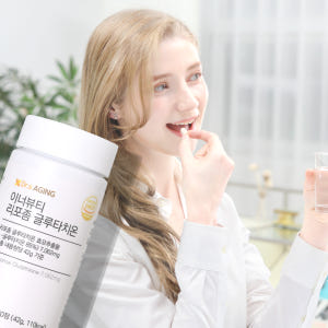 닥터스에이징 리포좀 글루타치온 미국산 85% 700mg 고순도 글루타치온 맛있게 먹은 솔직 후기 - 상품 이미지 4