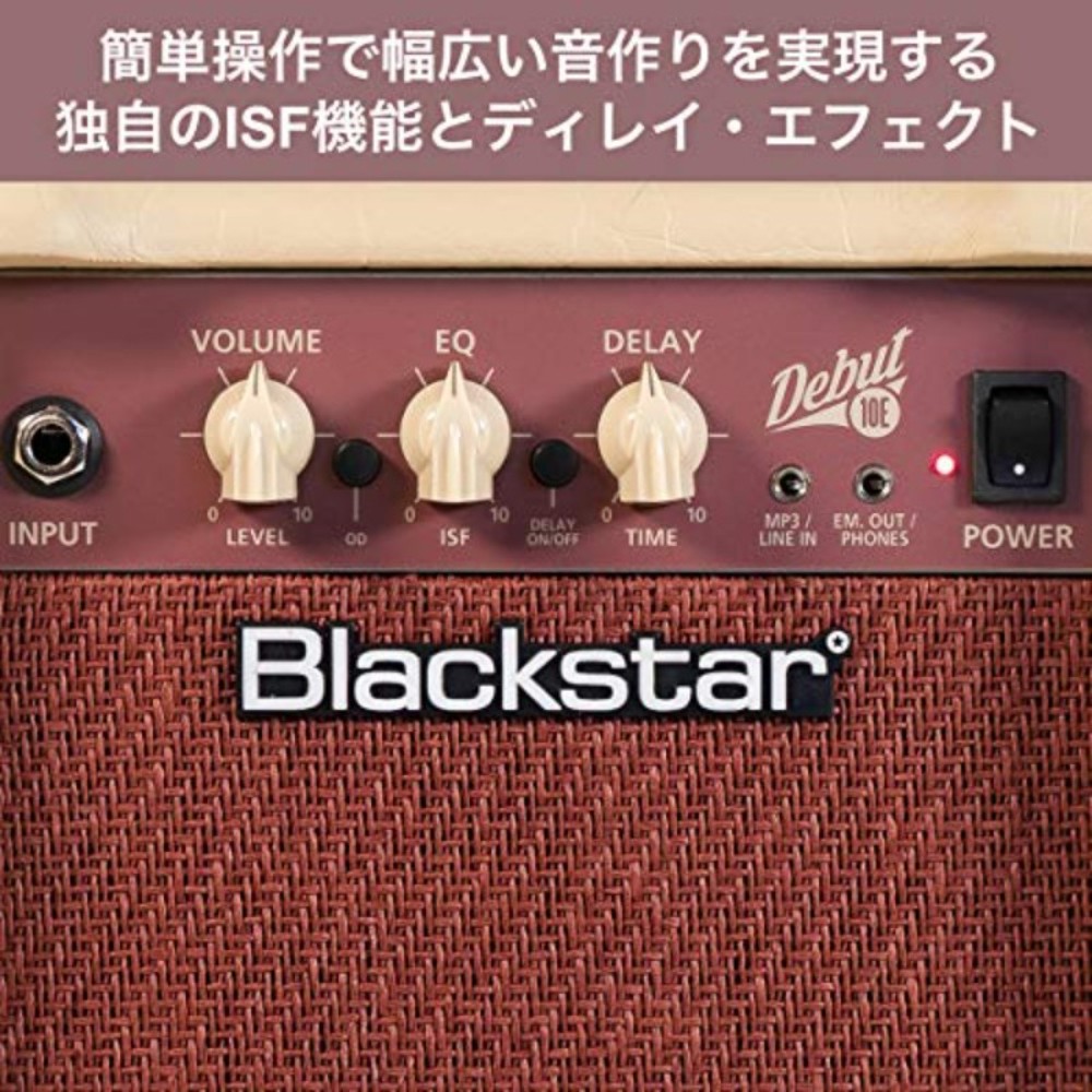블랙스타 Blackstar 기타앰프 DEBUT 10E 클린 오버드라이브 - 상세 이미지 3