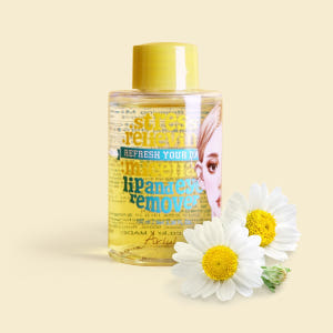 아리얼 스트레스 릴리빙 미셀라 립앤아이 리무버 100ml, 1개 솔직 후기 | 피부 타입별 분석 - 상품 이미지 1