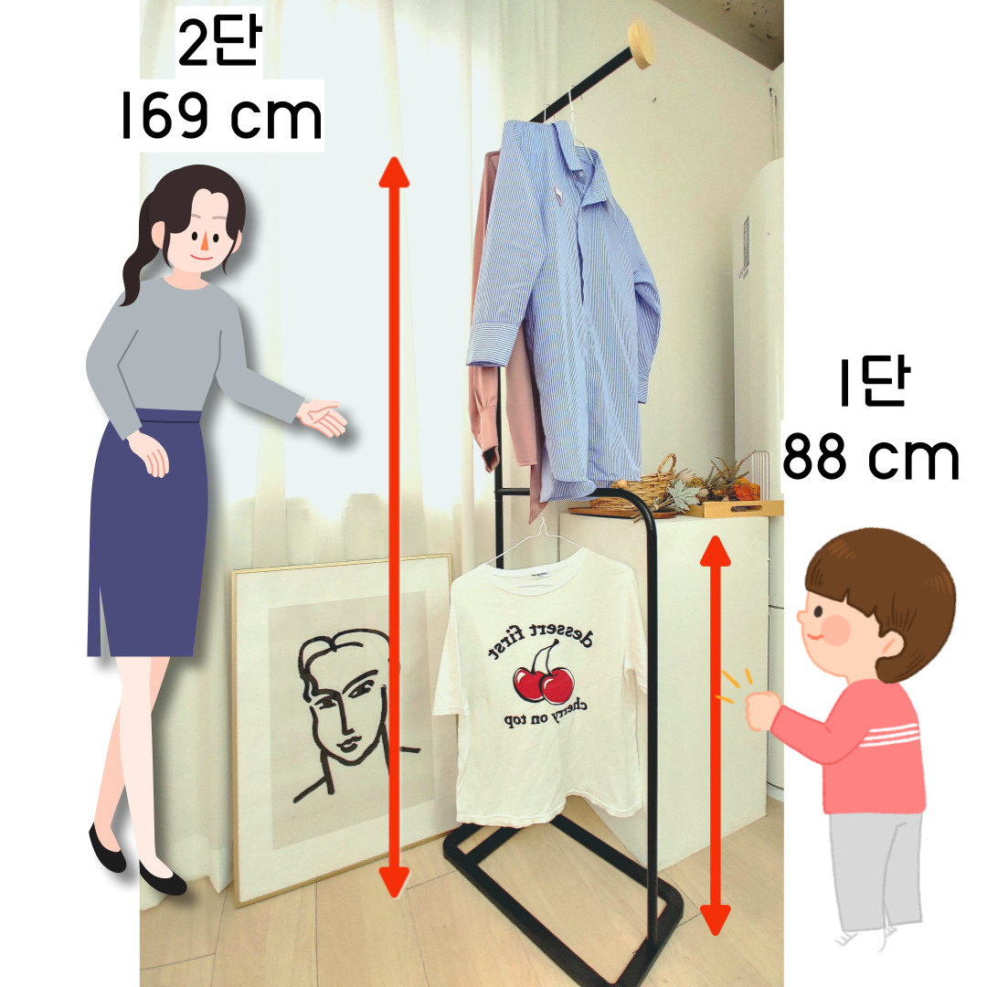 미니 틈새 스탠드 행거 튼튼한 철제 코너 원룸 옷걸이 헹거 좁은 가방걸이 소형