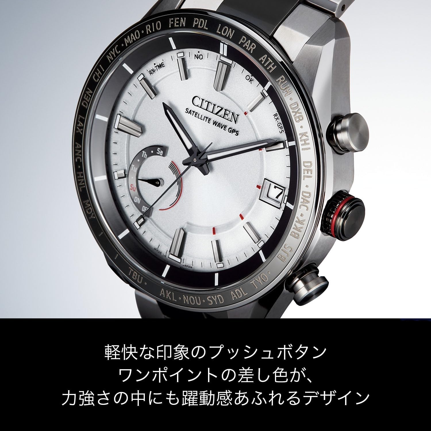 시티즌 손목 시계 아테사 CC3085-51A F150 EcoDrive 에코 드라이브 ACT - 상세 이미지 2