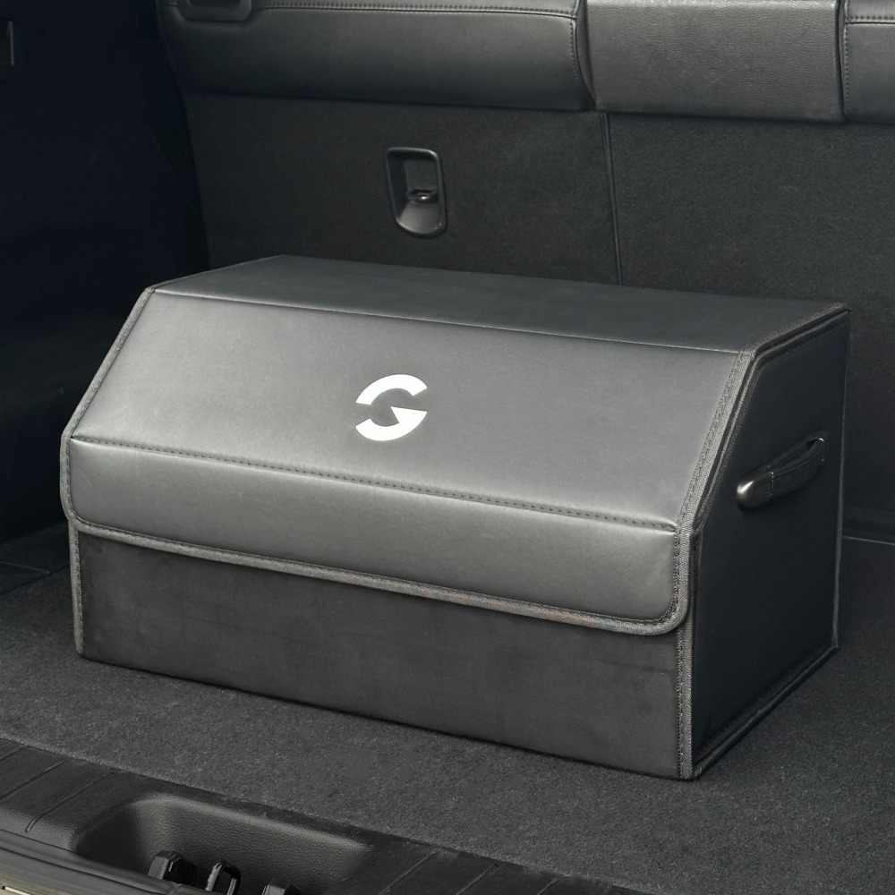 올지 와이드 트렁크정리함 차량 트렁크수납함 자동차용품 보관 신발 차 박스 XL(특대형), 블랙